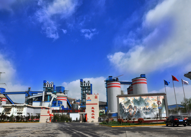 河南孟电集团水泥有限公司5000t/d水泥线项目