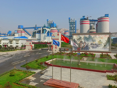 河南孟电集团水泥有限公司5000t/d水泥线项目
