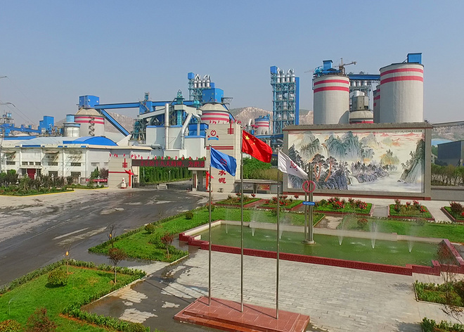 河南孟电集团水泥有限公司5000t/d水泥线项目