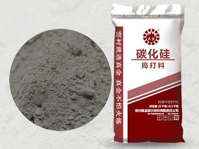 碳化硅捣打料