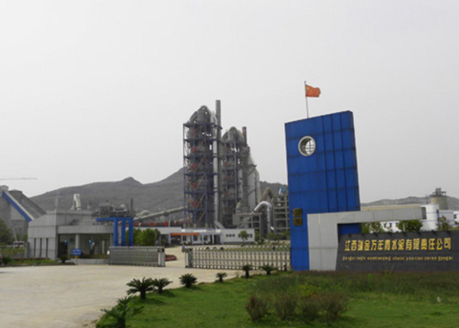 江西瑞金万年青水泥有限责任公司5000t/d水泥线项目