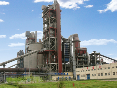 新乡平原同力水泥有限公司5000t/d水泥线项目