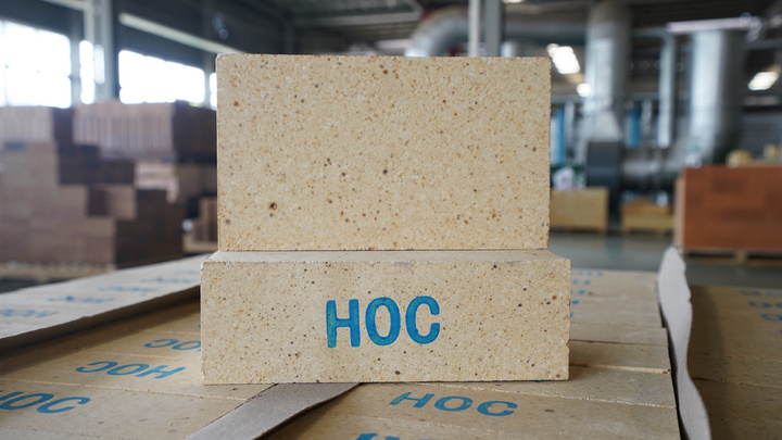 抗剥落高铝砖视频