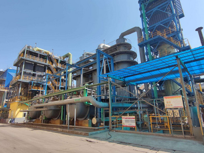 陕西锌业有限公司项目