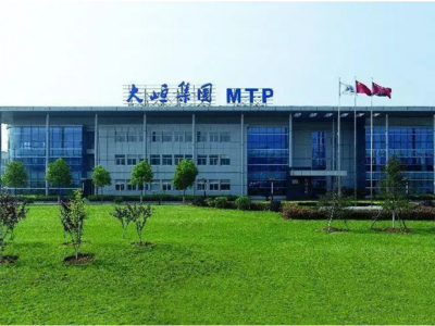 大峘集团有限公司