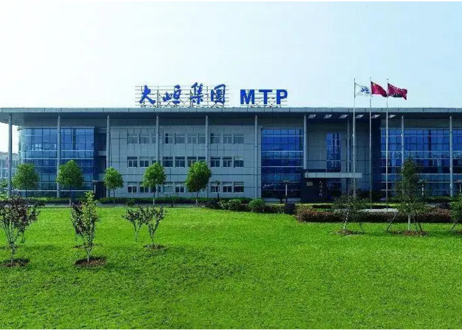 大峘集团有限公司