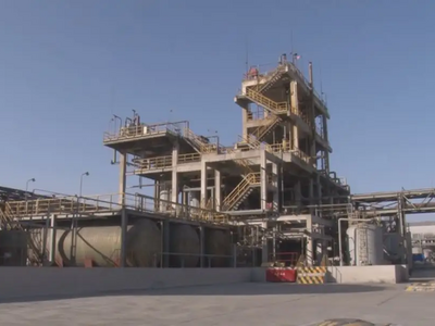 新疆圣雄能源开发有限公司500t/d石灰窑项目