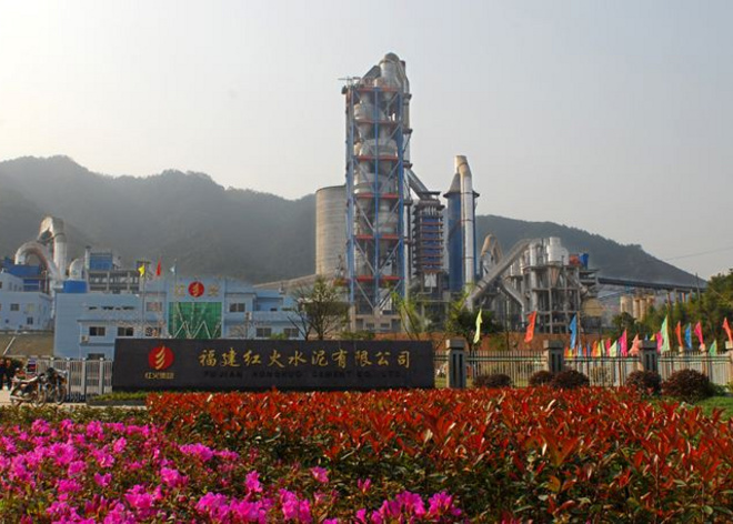 福建红火水泥有限公司5000t/d水泥线项目
