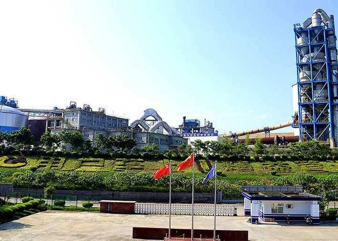 四川星船城水泥股份有限公司5000t/d水泥线项目