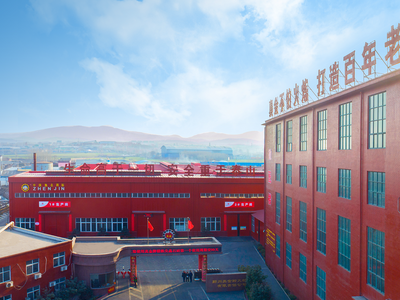 郑州真金实施耐材生产全过程污染防治，实现企业减污降碳协同增效