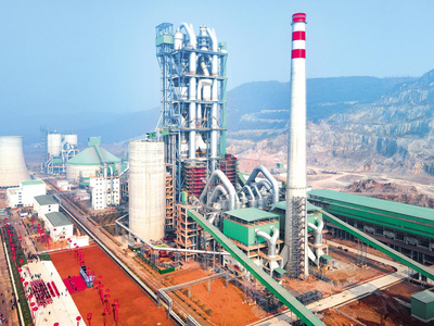 华新水泥（黄石）有限公司10000t/d水泥线项目