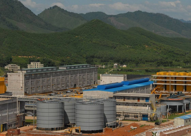 深圳市中金岭南有色金属股份有限公司丹霞冶炼厂