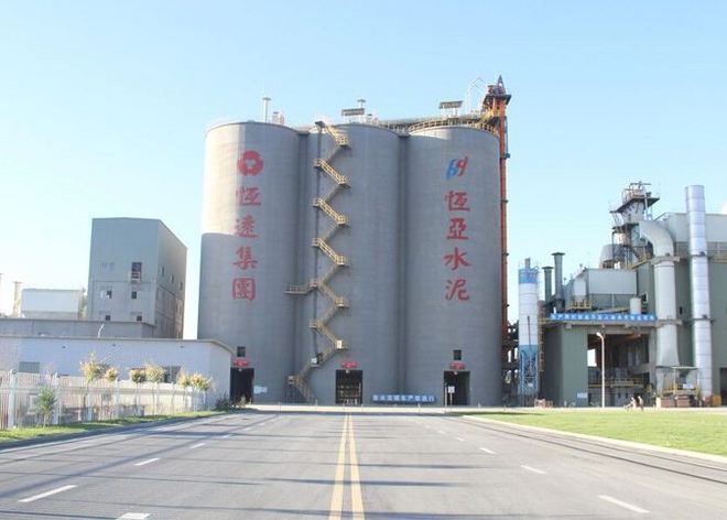 甘肃恒亚水泥有限公司2500t/d水泥线项目