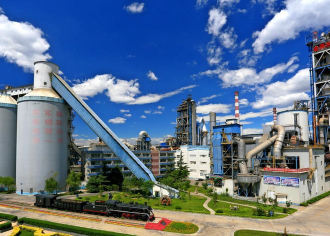 承德金隅水泥有限责任公司