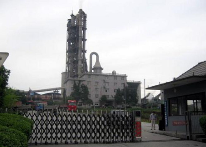 浙江豪龙建材有限公司5000t/d水泥线项目