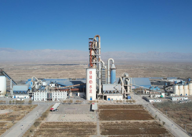 张掖市山丹铁骑水泥有限责任公司2500t/d水泥线项目