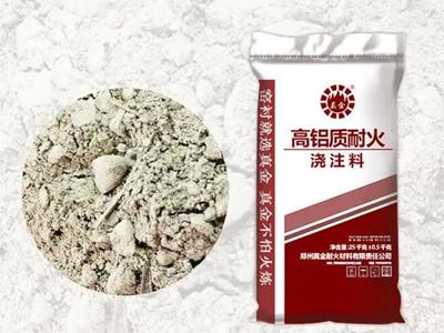 高铝浇注料的理化指标