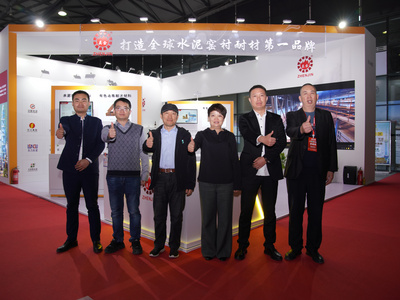 纵横国际舞台，展示行业领先地位——郑州真金亮相第十届国际耐材展