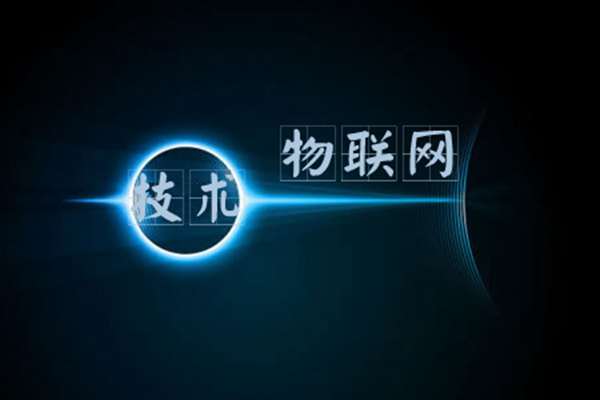 农业物联网的未来