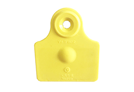 （硬） 分体式电子耳标