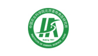 中国农业科学院北京畜牧兽医研究所