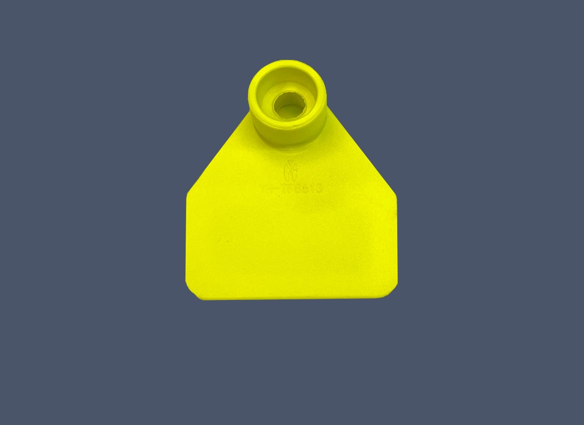 分体式电子耳标