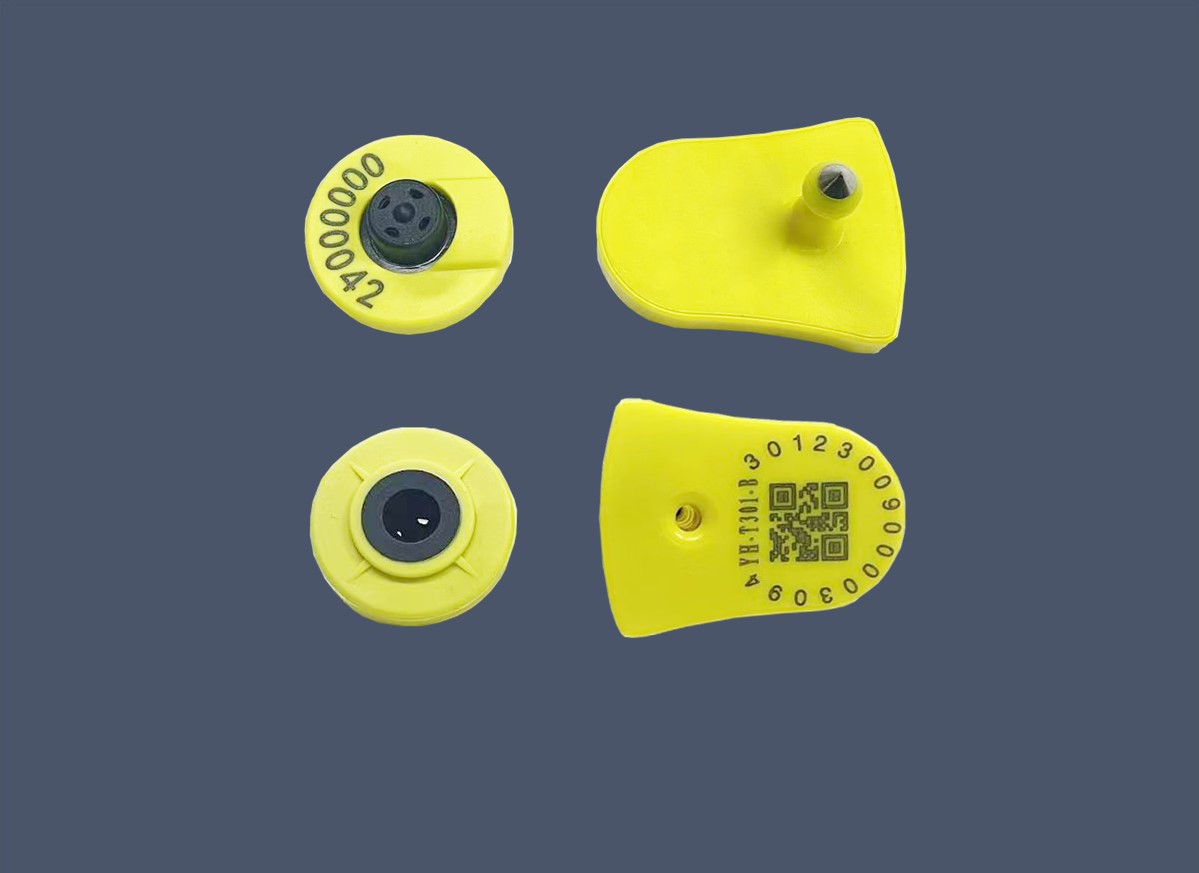 Smart 健康监测耳标